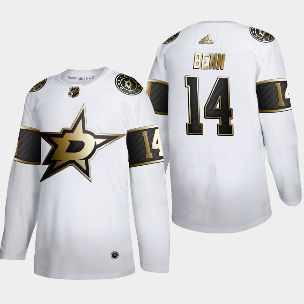 Dallas Stars #14 Jamie Benn Men Adidas White Golden Edition Limited Stitched NHL Jersey->dallas stars->NHL Jersey